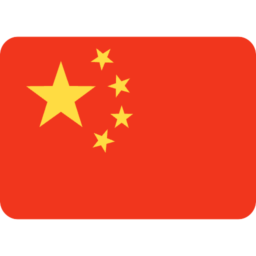 Chinese